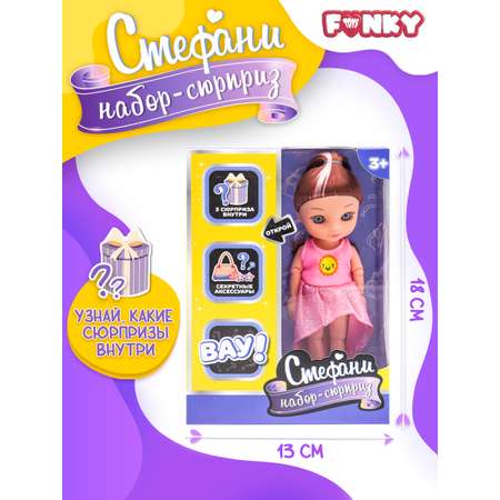 Кукла мини Funky Toys