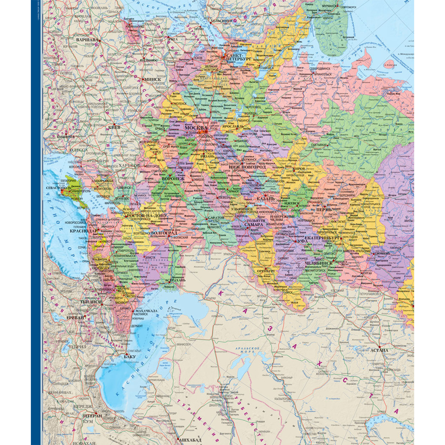 Карта настенная Атлас Принт Россия политическая 1.57x1.07 м - фото 4