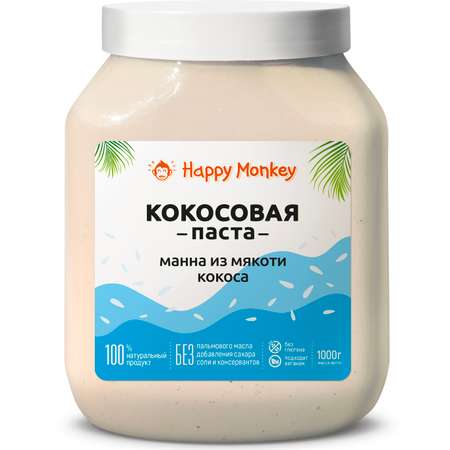 Ореховая паста Happy Monkey Кокосовая манна 1000 г