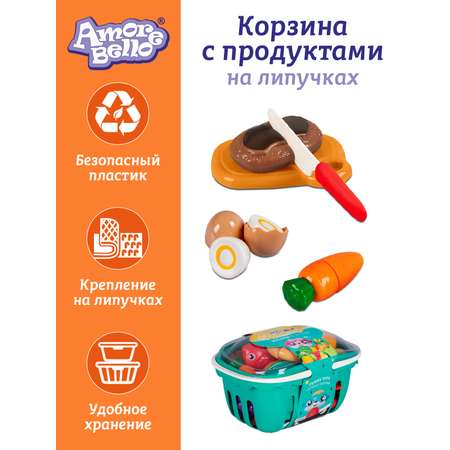 Игровой набор детский ДЖАМБО Корзина с продуктами на липучках