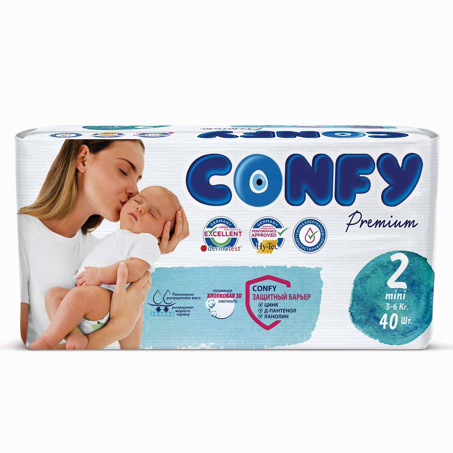 Подгузники детские CONFY Premium Mini размер 2 3-6 кг 40 шт CONFY - фото 1