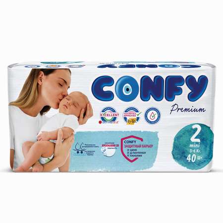 Подгузники детские CONFY Premium Mini размер 2 3-6 кг 40 шт CONFY