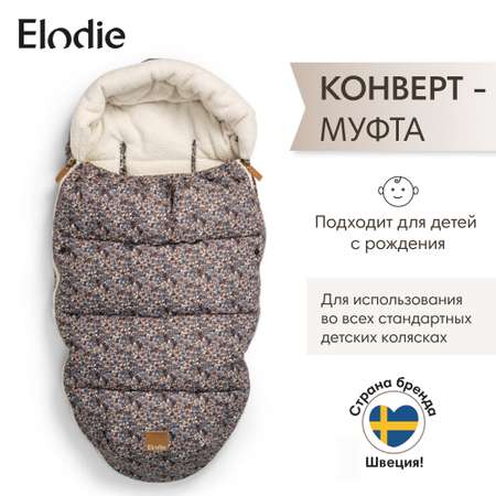 Конверт в коляску Elodie Blue Garden