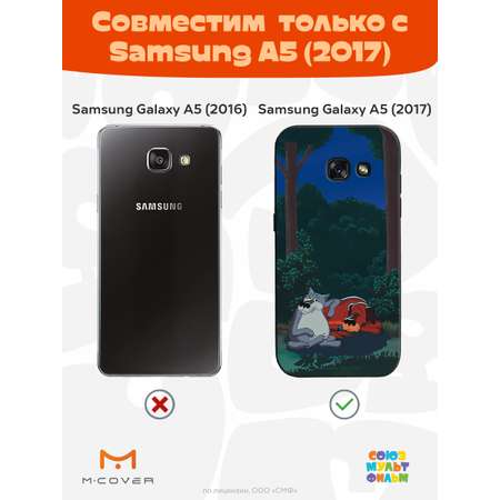 Силиконовый чехол Mcover для смартфона Samsung A5 (2017) Союзмультфильм Дружеская помощь