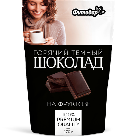 Горячий шоколад Фитодар темный на фруктозе 170 гр