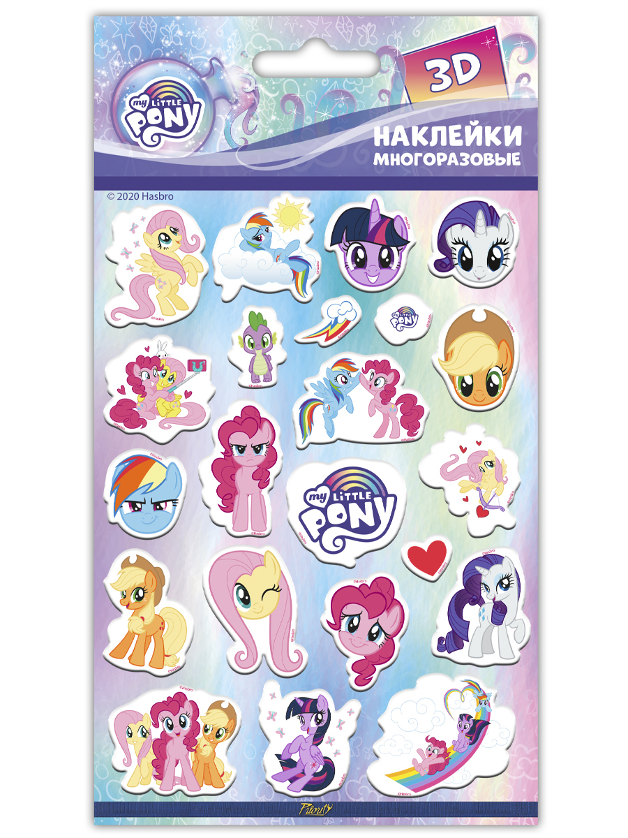 Набор наклеек PrioritY Hasbro My Little Pony 3 листа - фото 3