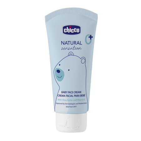 Крем для лица Chicco Natural Sensation 50 мл для сухой и чувствительной кожи с маслом ши и рисовым маслом