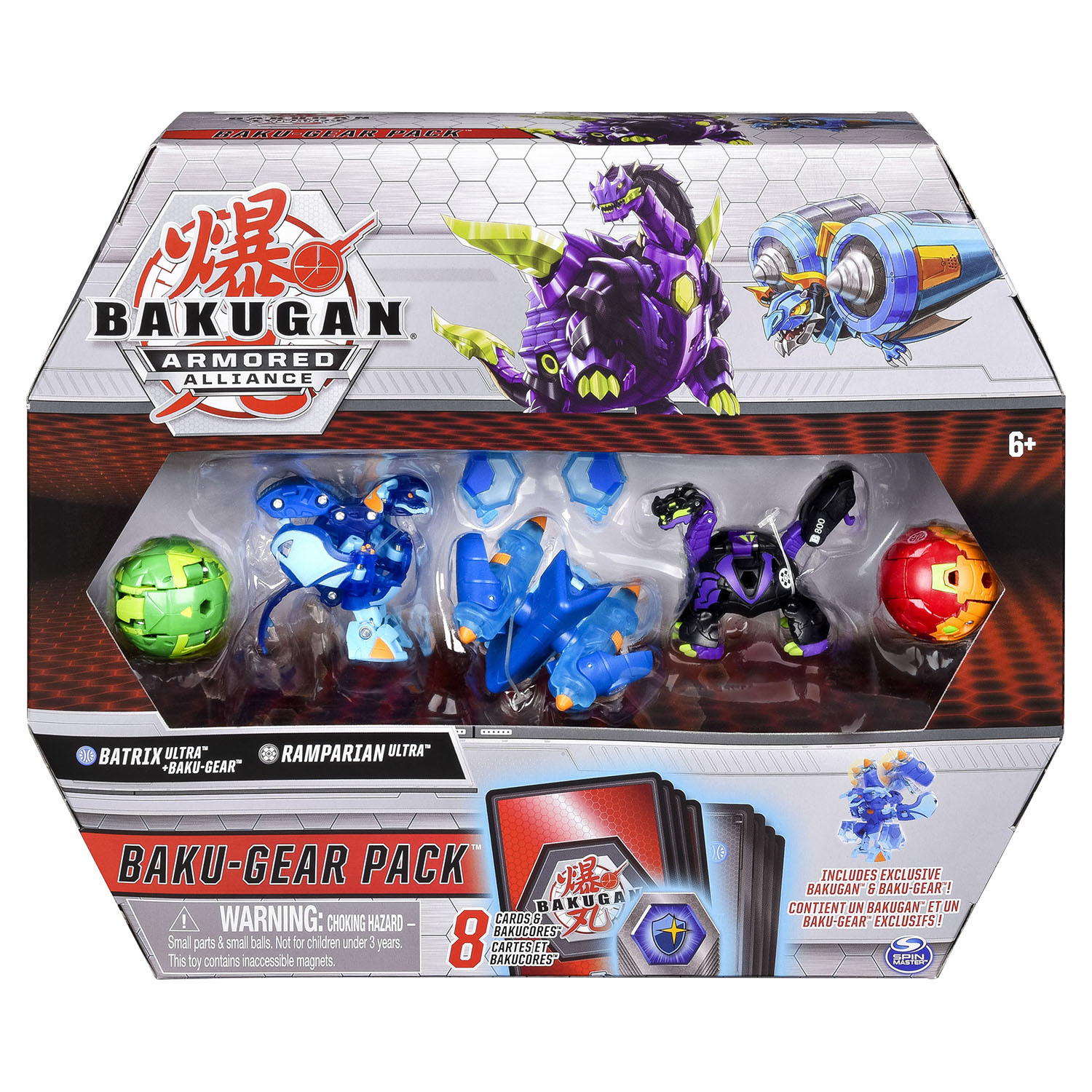 Набор игровой Bakugan с Баку-силой 2 6059464 купить по цене 299 ₽ в  интернет-магазине Детский мир