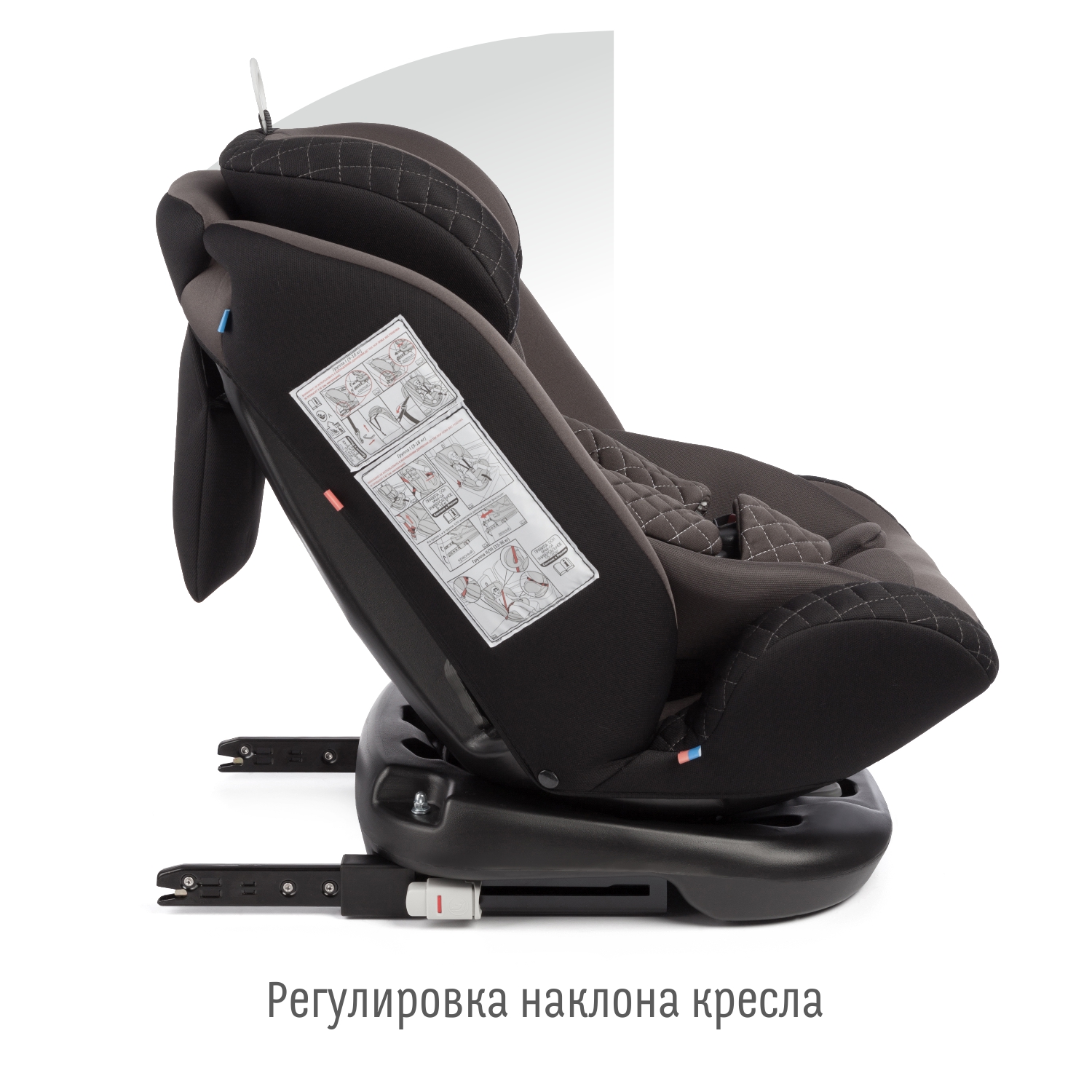 автомобильное кресло SmartTravel Boss Iso - фото 16