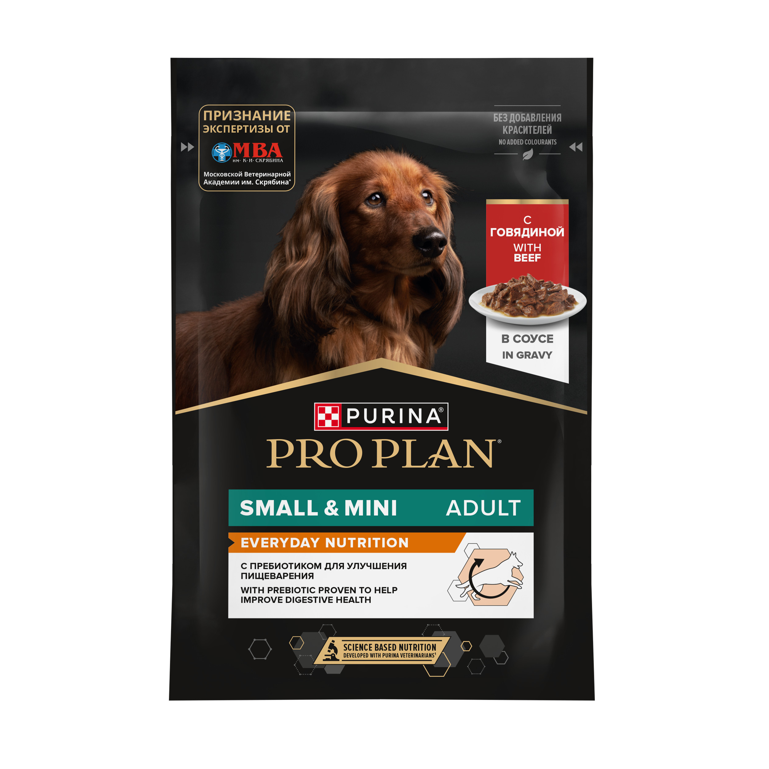 Корм для собак PRO PLAN взрослых говядина пауч 85г - фото 1