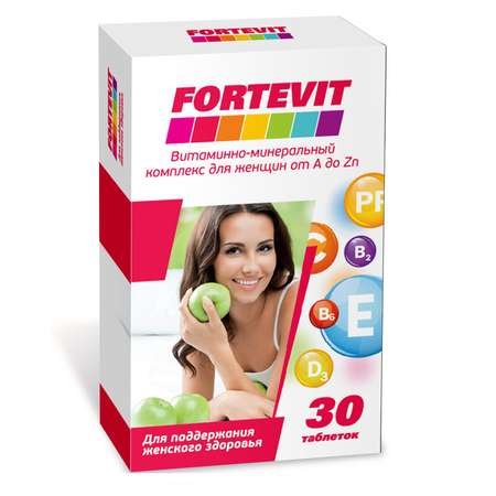 Комплекс витаминно-минеральный Fortevit от А до Цинка для женщин 30таблеток