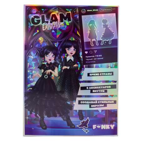 Кукла Funky Toys Glam Divas Вэнди с аксессуарами черное платье 25см FT00008
