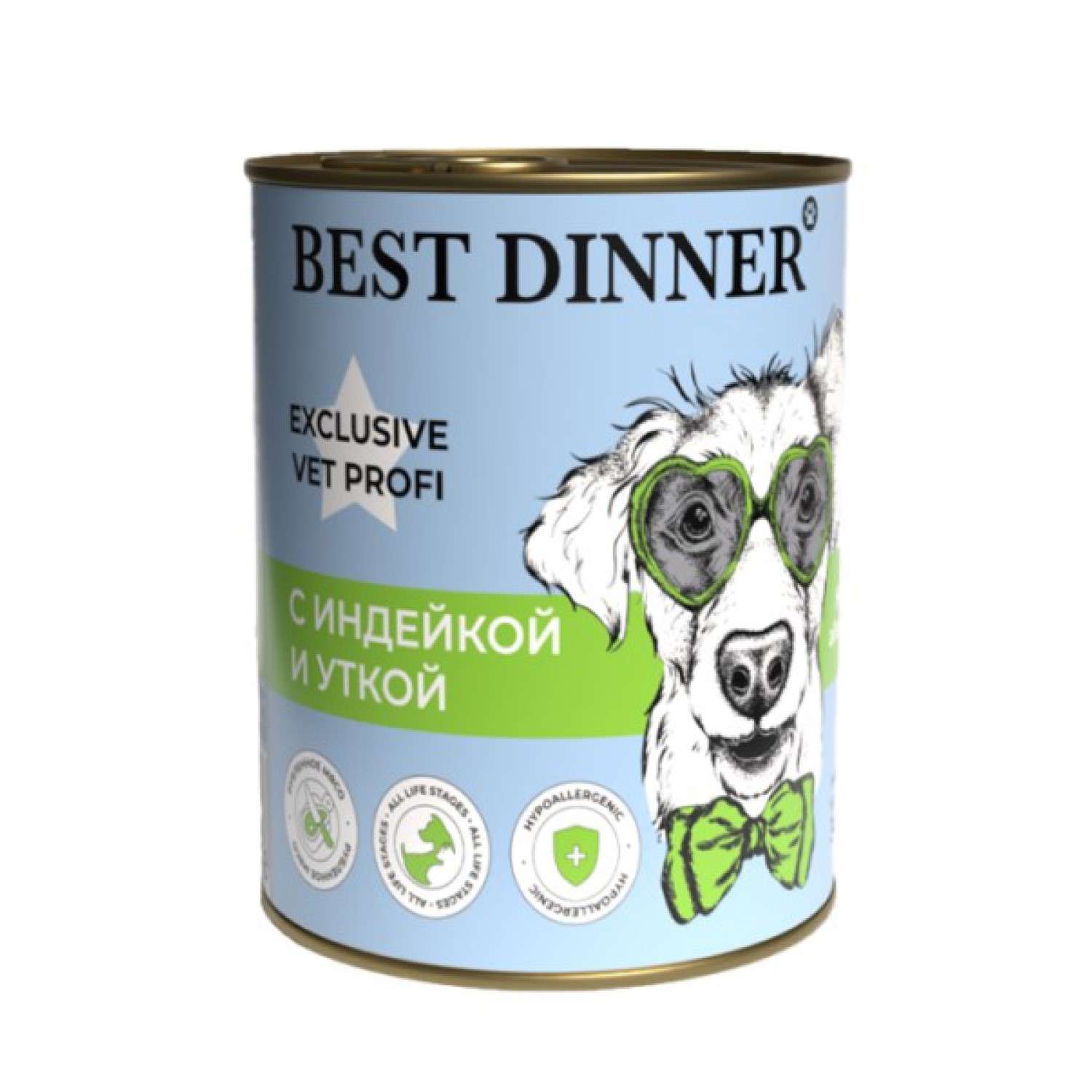 Корм для собак Best Dinner 0.34кг Exclusive Vet Profi Hypoallergenic с индейкой и уткой - фото 1
