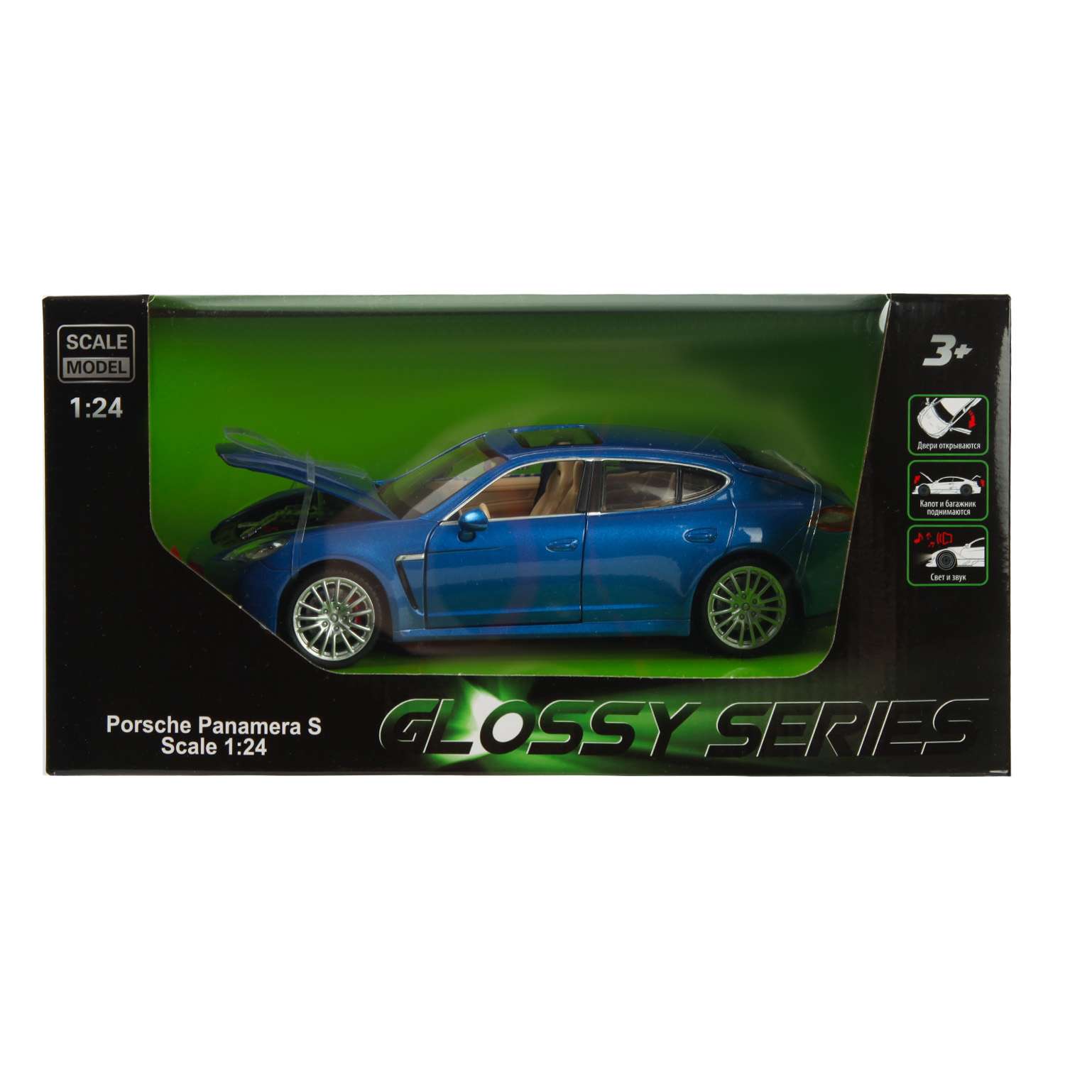 Машинка Mobicaro 1:24 Porsche Panamera S Серебристо-синяя 68245A 68245A - фото 8