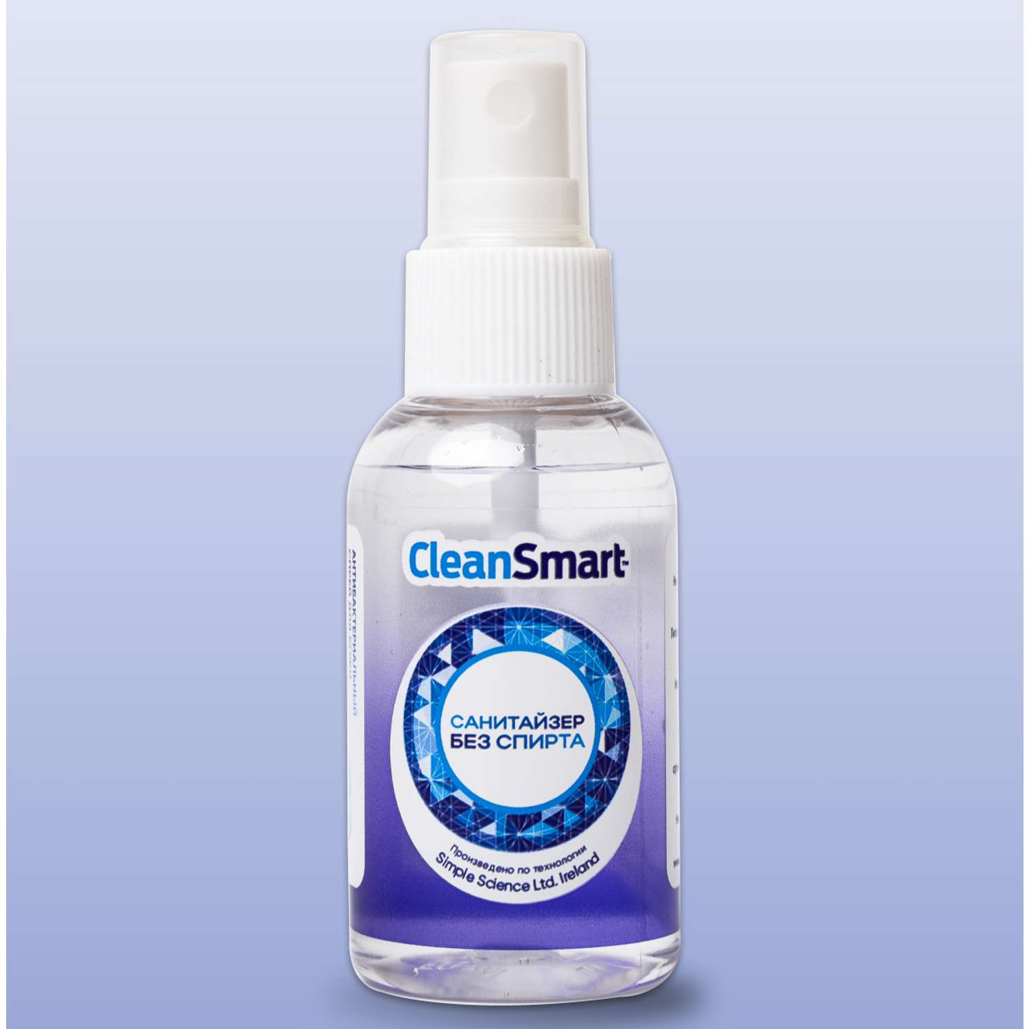 Антибактериальный спрей CleanSmart Антисептик для рук и поверхностей санитайзер для всей семьи 50 мл - фото 1