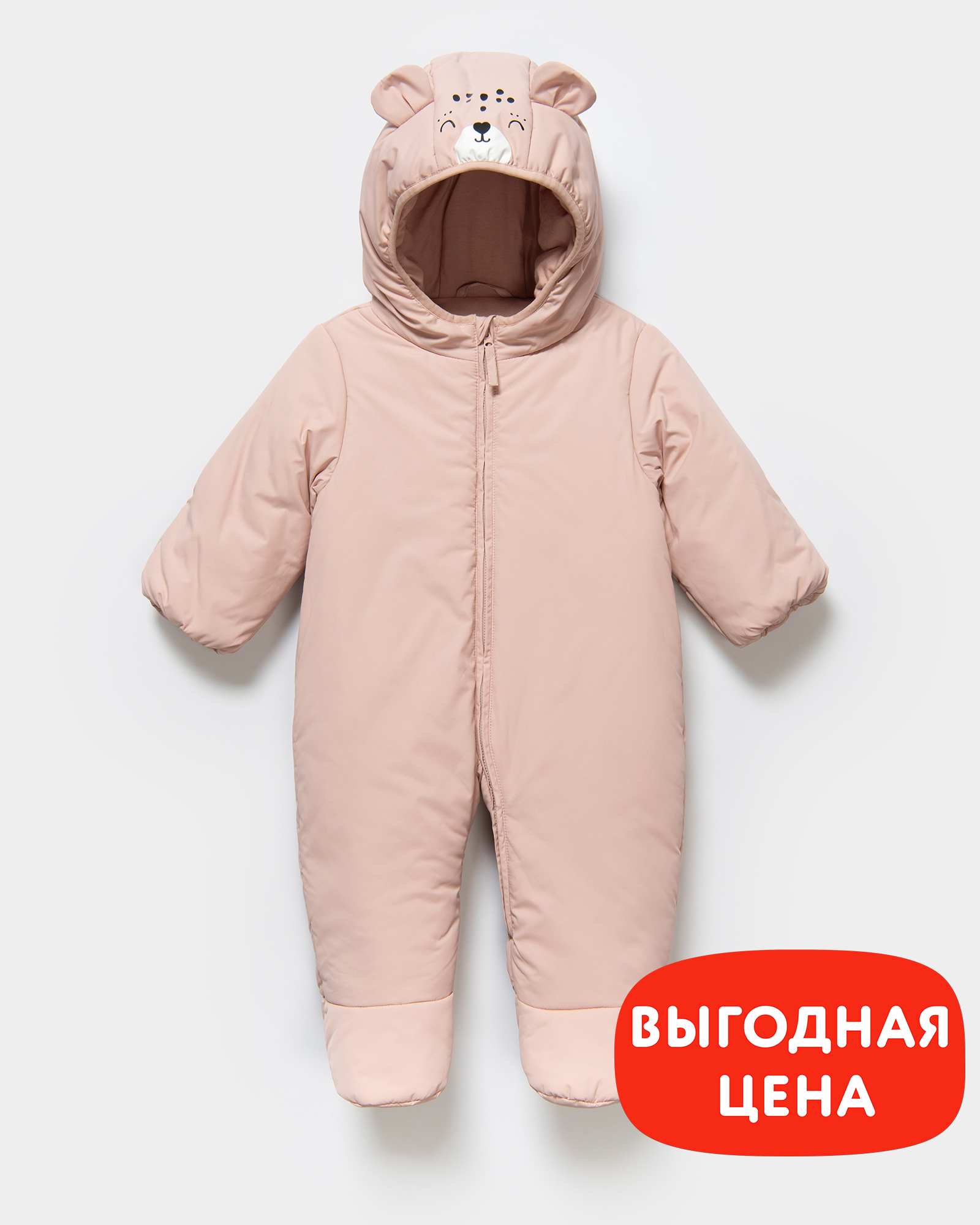 Комбинезон Baby Gо W24BG2AW25MG1DigJJ - фото 1