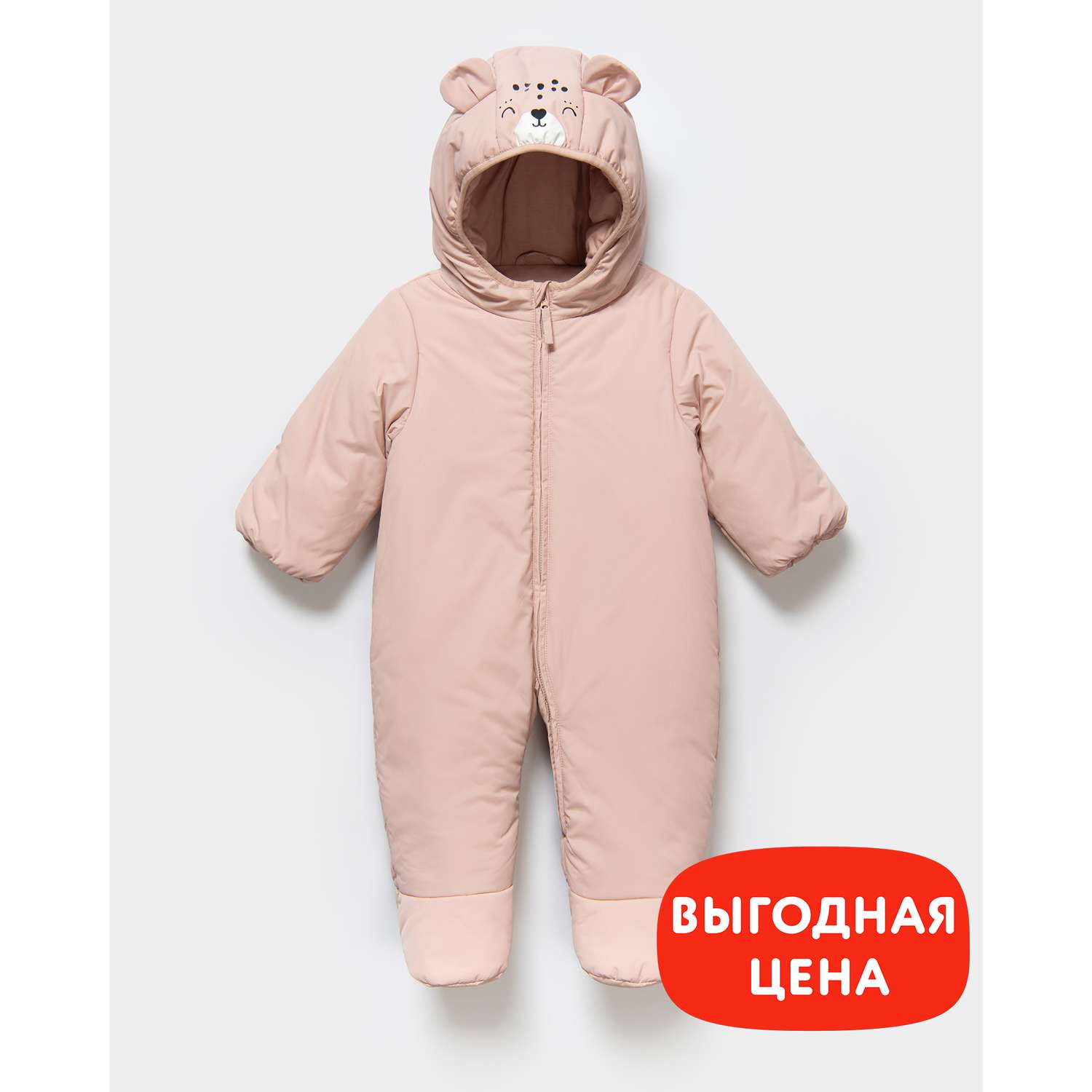 Комбинезон Baby Gо W24BG2AW25MG1DigJJ - фото 1