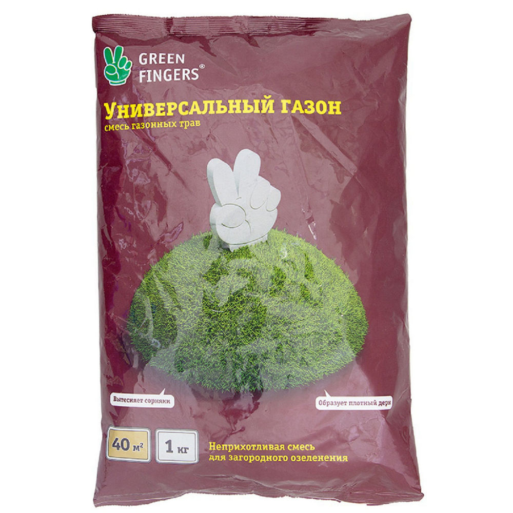 Семена трав GREEN FINGERS для газона Универсальный 1кг - фото 1