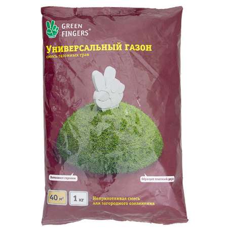 Семена трав GREEN FINGERS для газона Универсальный 1кг