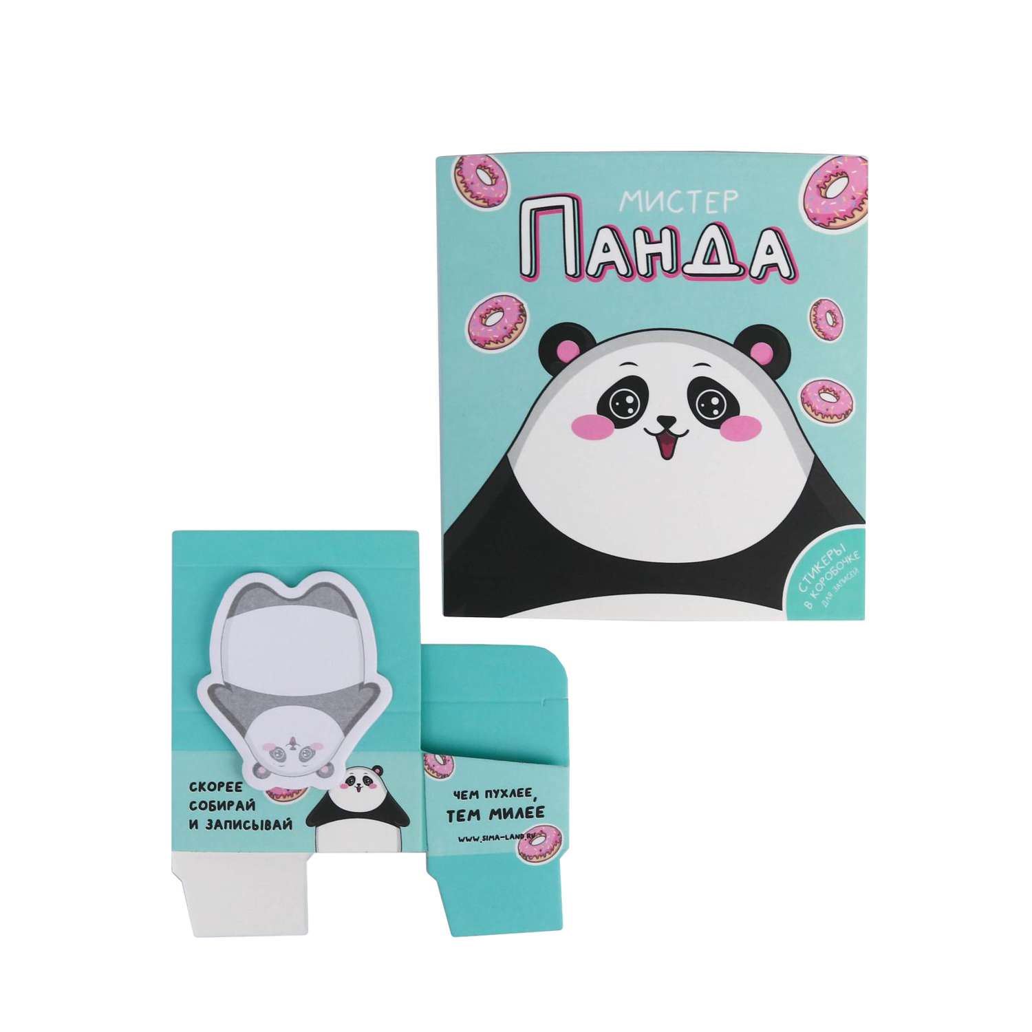 Стикеры ArtFox в коробочке «Панда» - фото 1
