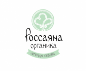 РОССАЯНА органика