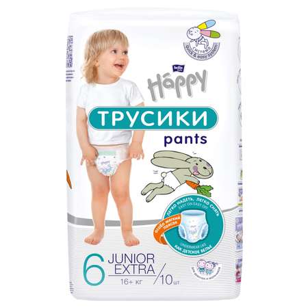 Подгузники-трусики Bella baby Happy Junior Extra 16+кг 10шт