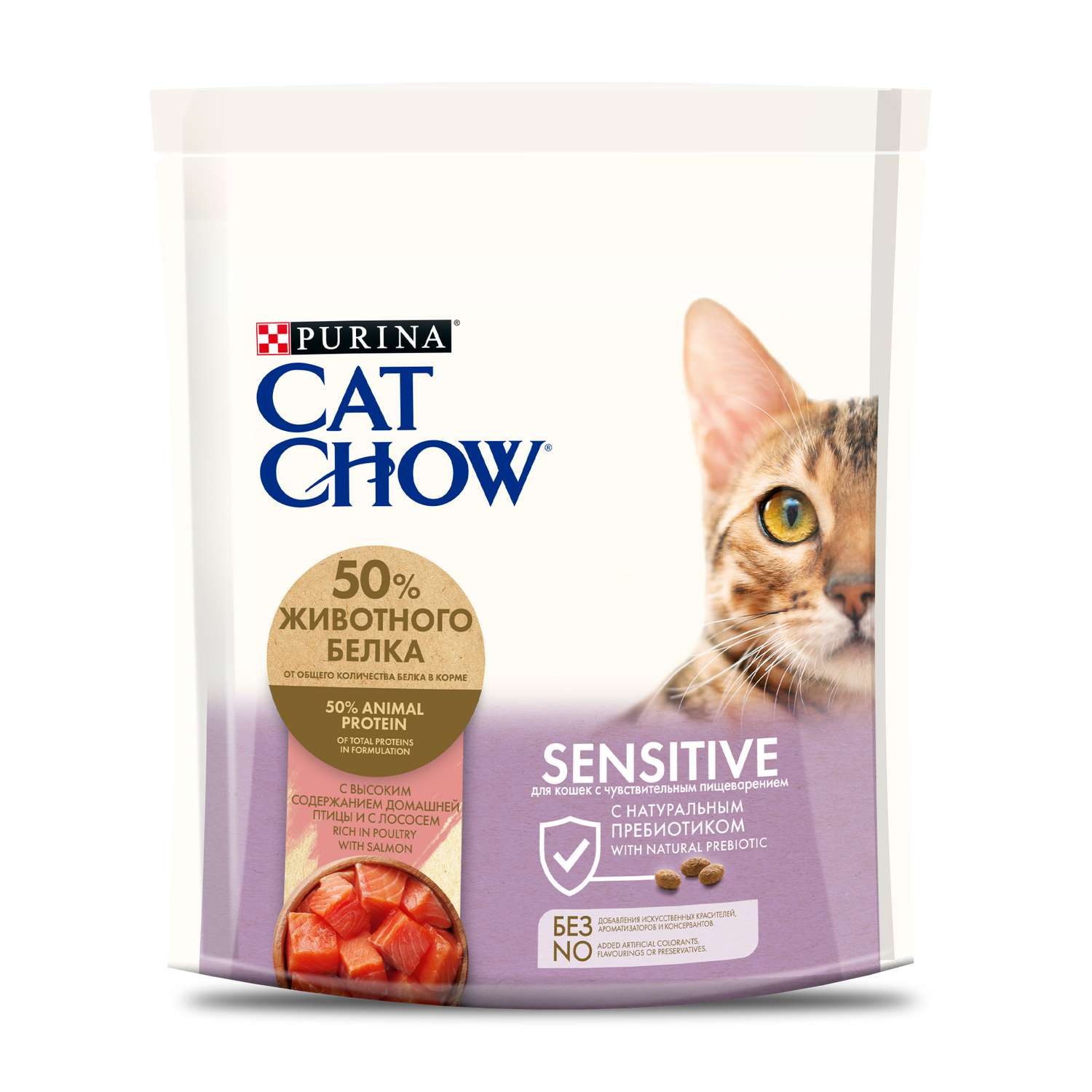 Корм сухой для кошек Cat Chow Sens 400г с лососем при чувствительной пищеварительной системе - фото 1