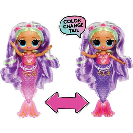 Кукла L.O.L. Surprise Tweens Mermaid Cleo Cove 510437EUC