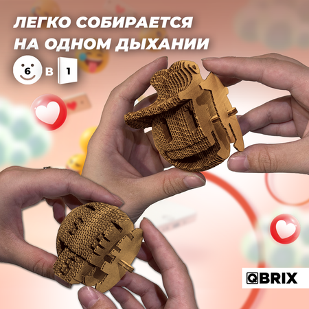 Конструктор QBRIX 3D картонный QBRIX Эмодзи Ver. 4 20091