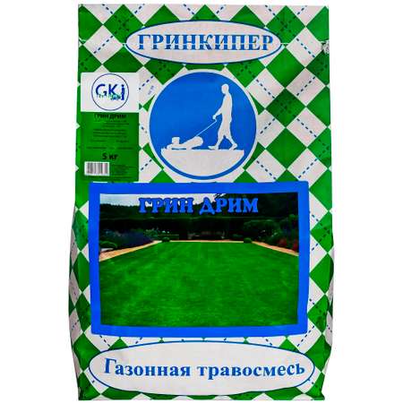 Семена газонной травосмеси Гринкипер Грин Дрим 5 кг засухоустойчивая