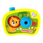 Настольная игра Zabiaka