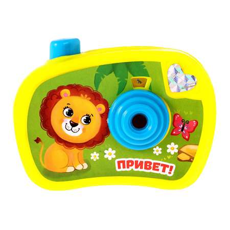 Настольная игра Zabiaka