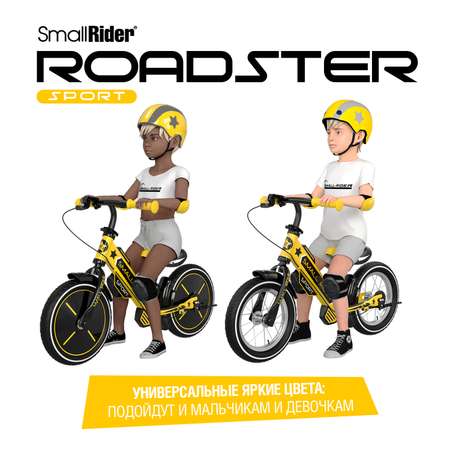 Беговел Small Rider Roadster Sport Air желтый