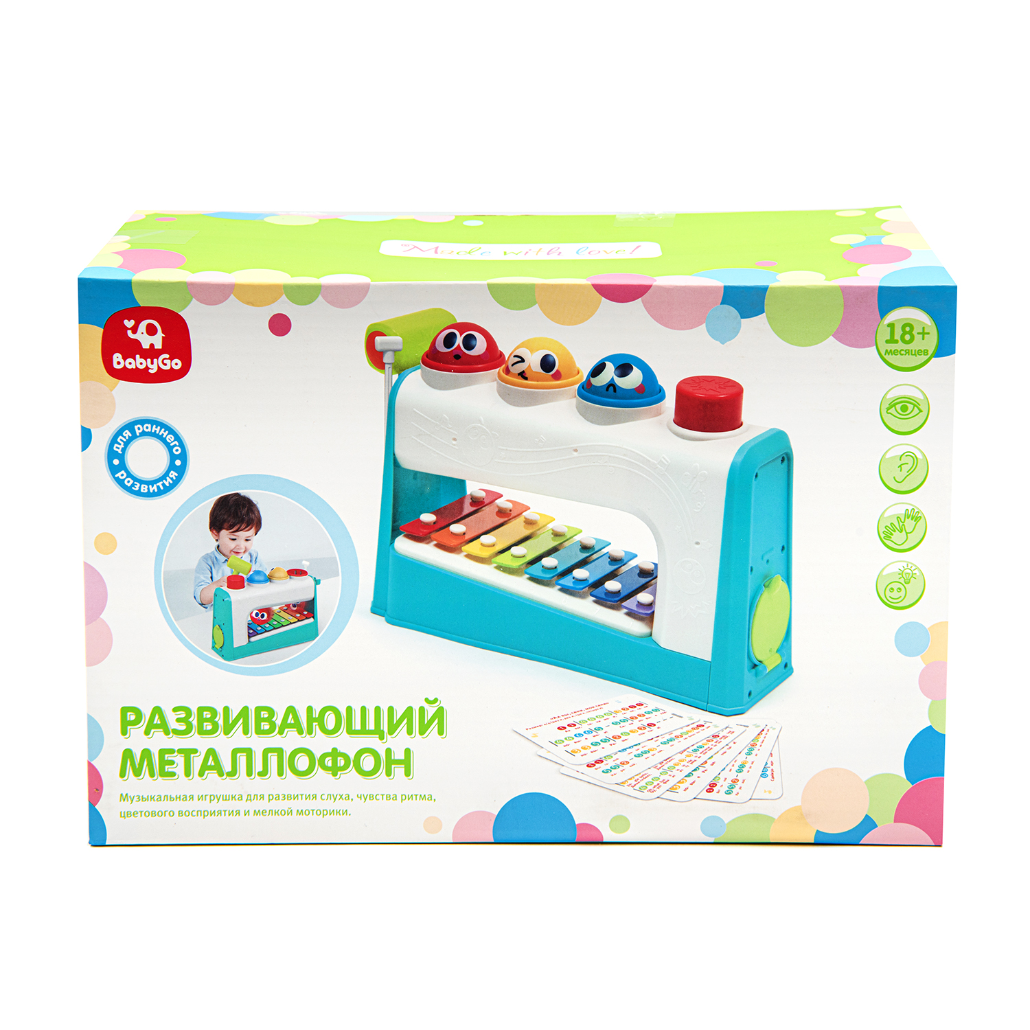 Игрушка развивающая Baby Go 2в1 Стучалка и металлофон OTG0952940 - фото 22