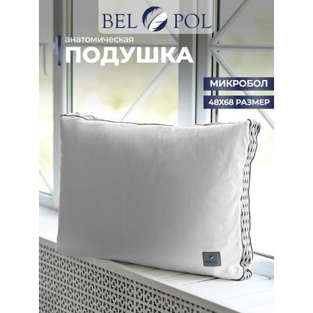 Подушка BelPol анатомическая BP READY белый 48х68