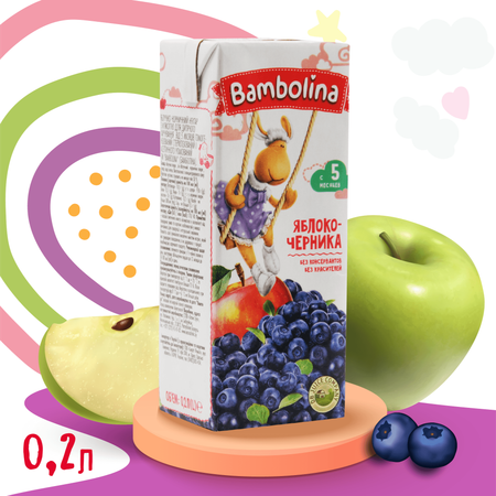 Яблоко-Черника нектар Bambolina 0.2л Х 9 шт