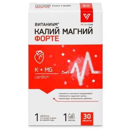 Калий Магний Vitanium Форте 30таблеток
