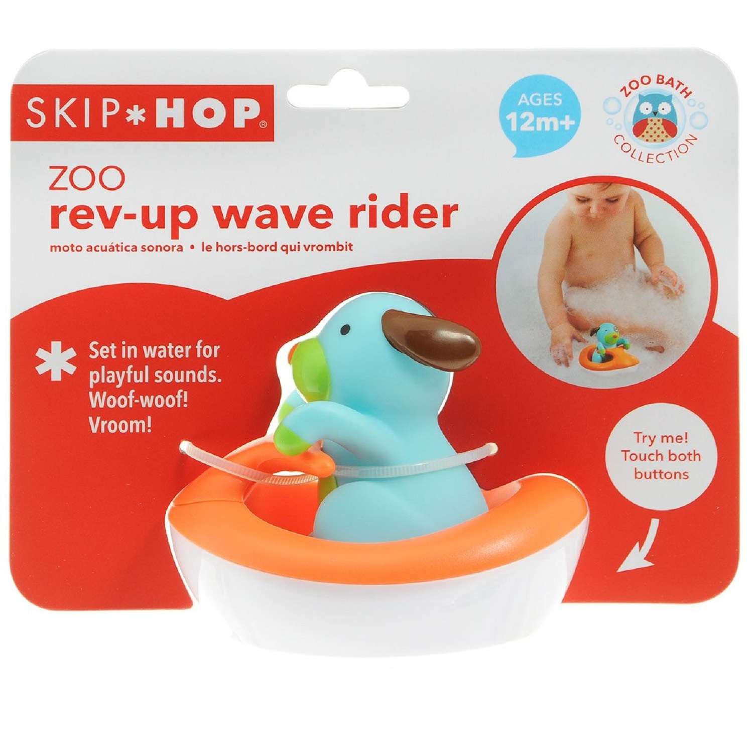 Игрушка для ванной Skip Hop Щенок на гидроцикле - фото 2
