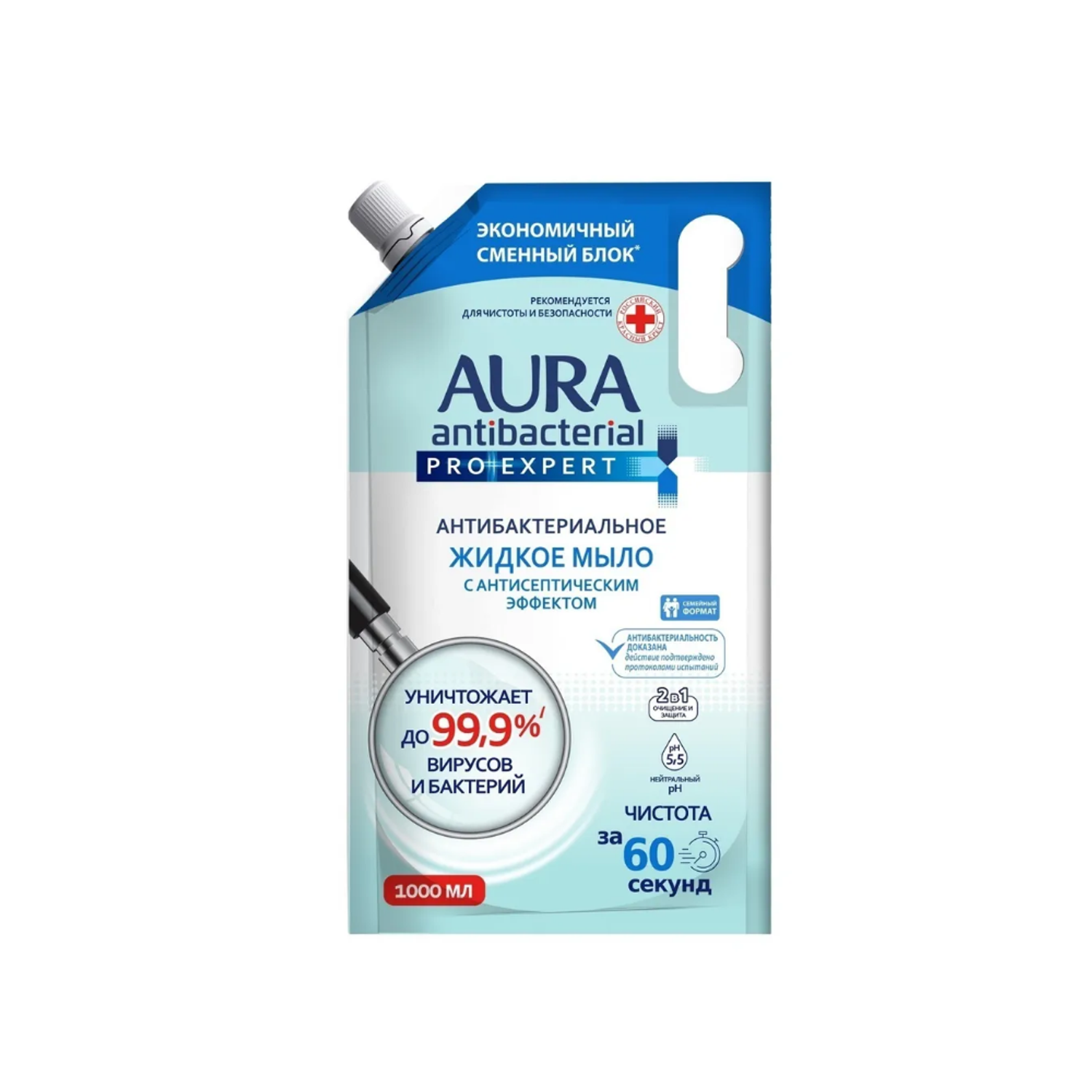 Жидкое мыло AURA антибактериальное Pro expert 1000 мл - фото 1