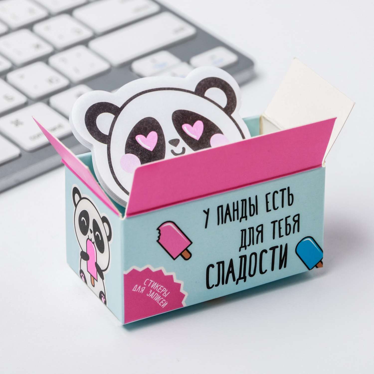 Стикеры ArtFox в коробочке «У панды есть для тебя вкусняшки» - фото 2