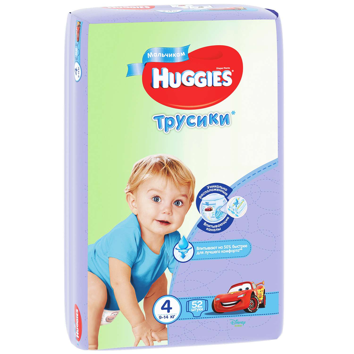 Подгузники-трусики для мальчиков Huggies 4 9-14кг 52шт - фото 2
