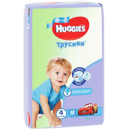 Подгузники-трусики для мальчиков Huggies 4 9-14кг 52шт