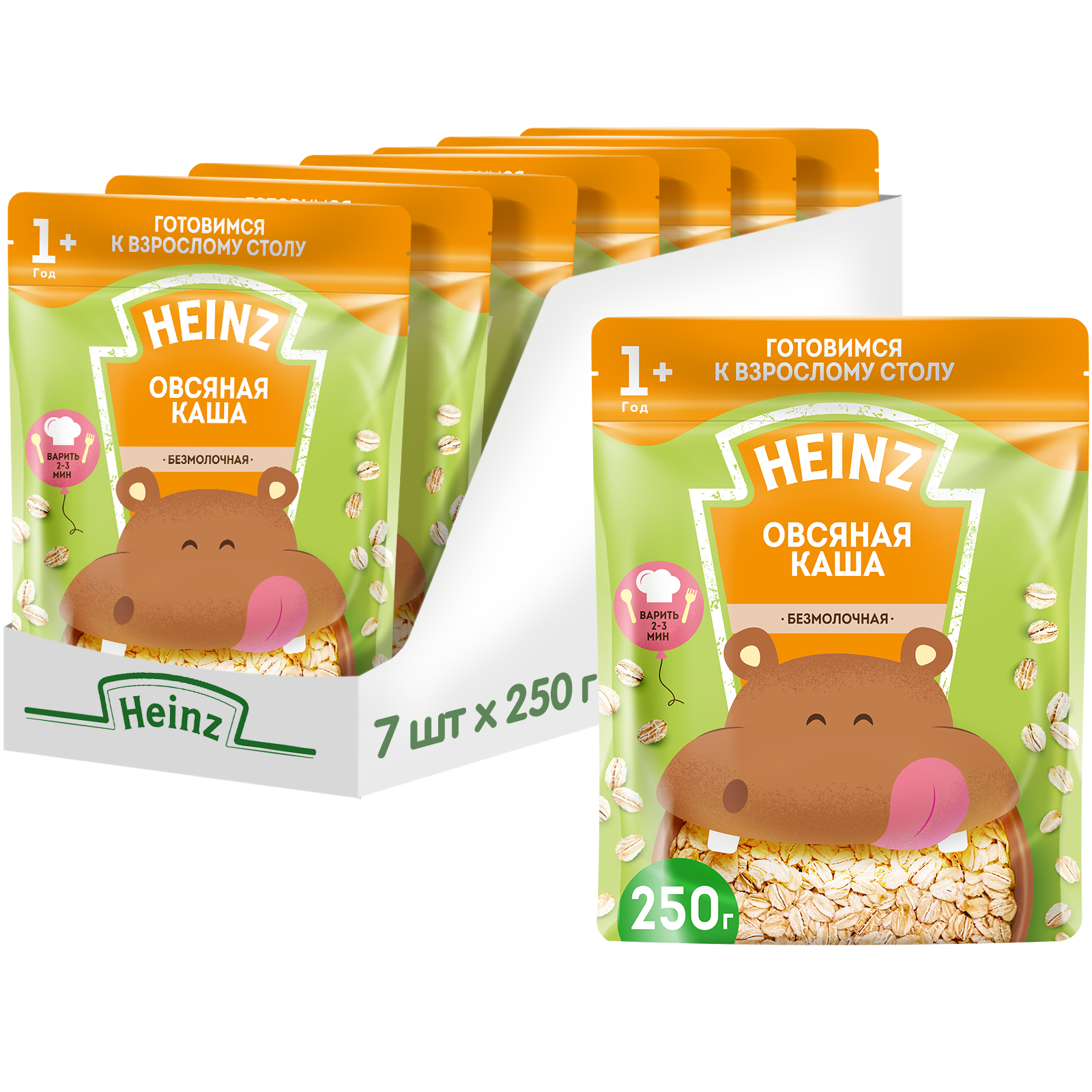 Каша Heinz Я большой овсяная 250г с 12месяцев - фото 7