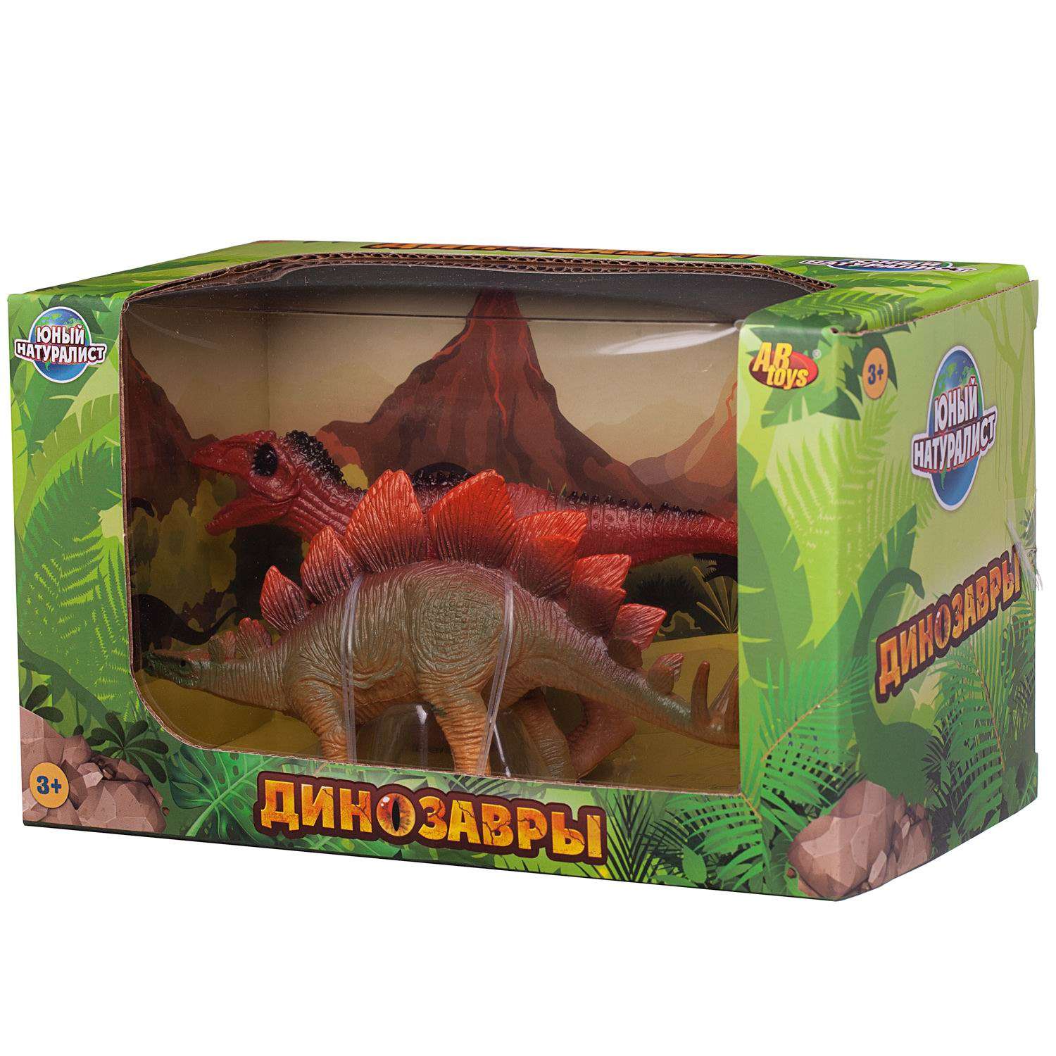 Игровой набор ABTOYS Юный натуралист Динозавры Стегозавр против Аллозавра - фото 2