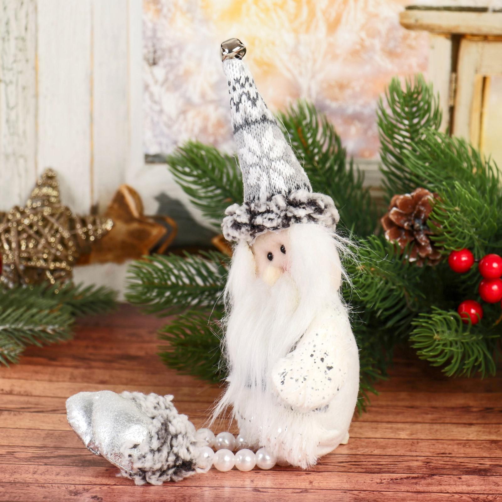 Мягкая игрушка Зимнее волшебство «Дед Мороз ножки из бусинок» 9*27 см серо-белый - фото 2