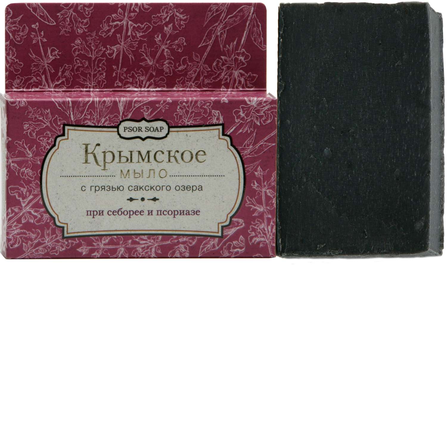 Крымское мыло с грязью Сакские Грязи PSOR SOAP - фото 1
