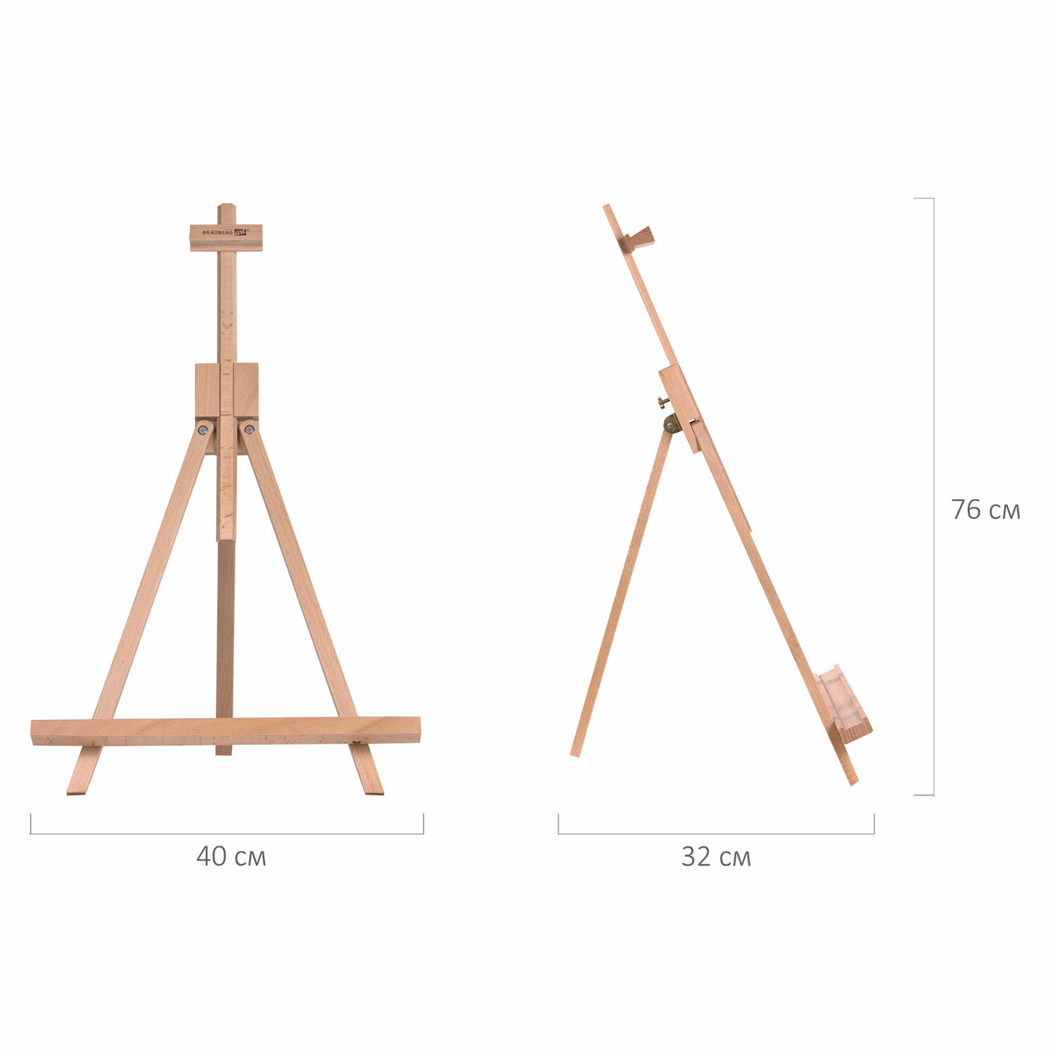 Мольберт настольный Brauberg для рисования деревянный высота до 68 см - фото 11