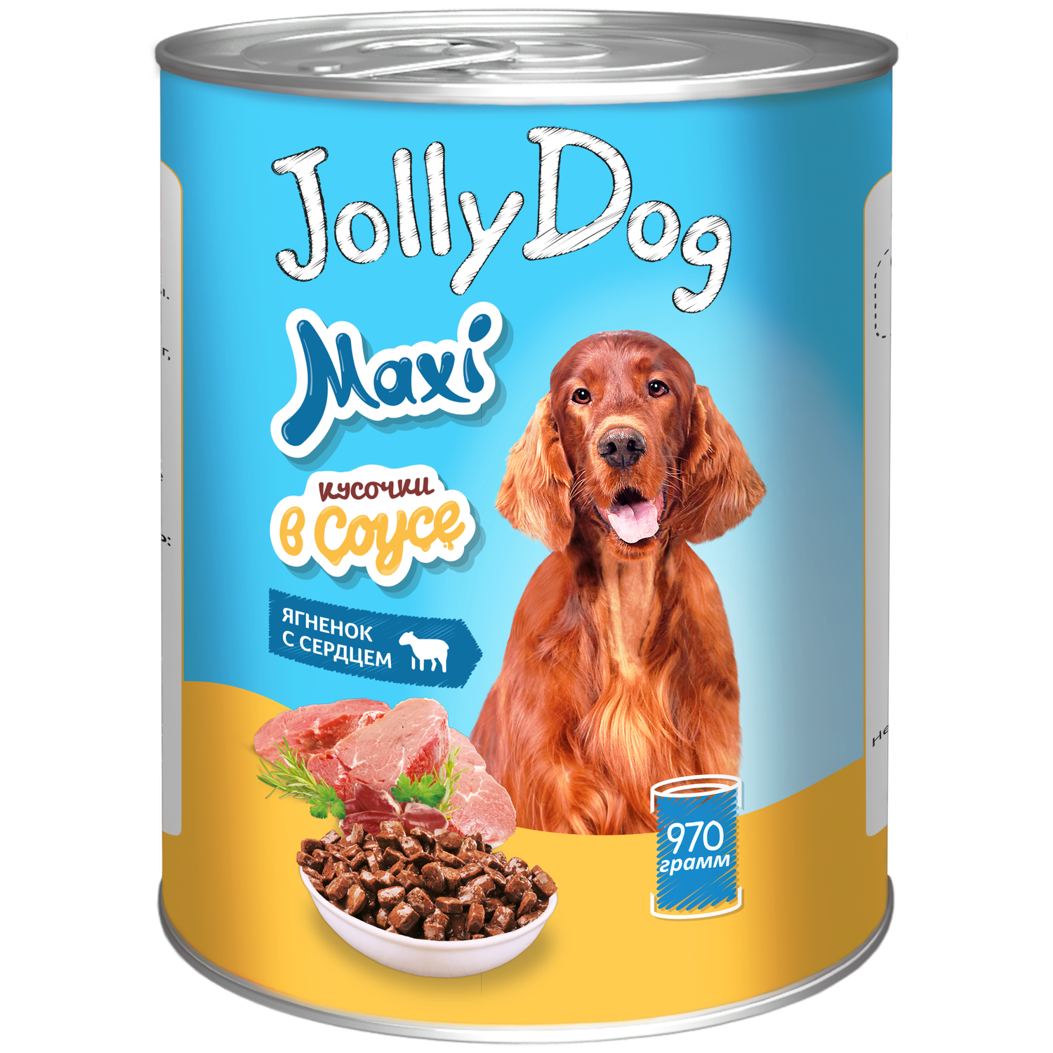 Корм влажный Зоогурман Влажный корм для собак консервированный Jolly Dog Ягненок с сердцем 970 гр х 6 шт. - фото 3