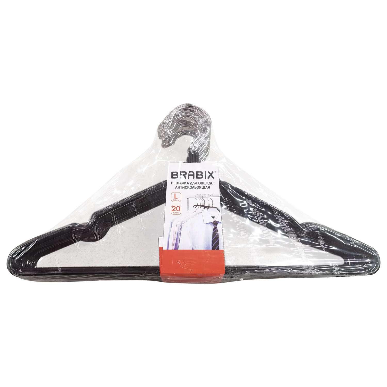Вешалки-плечики Brabix для хранения одежды р48-50 металл антискользящие - фото 1