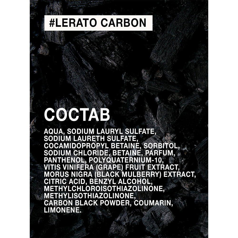 Шампунь Lerato Cosmetic Угольный для глубокой очистки волос Carbon Cleaning 300 мл - фото 6